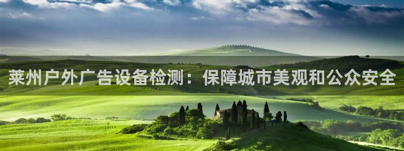 杏宇平台注册地址在哪里