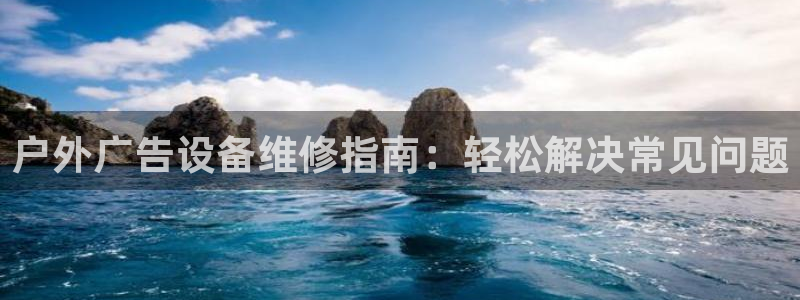 杏宇平台招商