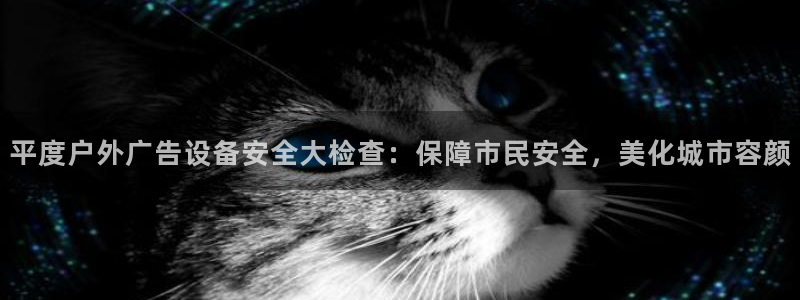 杏宇平台代理多少钱