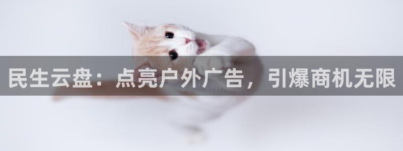 杏宇平台登录方法