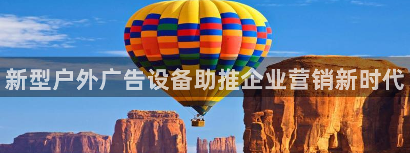 杏宇平台招商电话号码