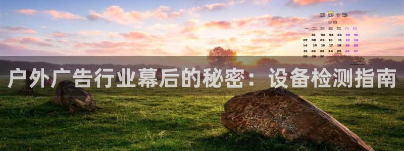 杏宇平台代理怎么样赚钱