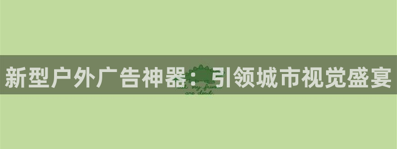 杏宇平台注册地址在哪里