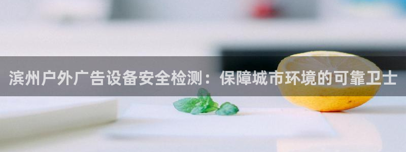 杏宇平台开户