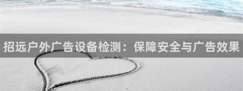 杏宇平台代理怎么样啊