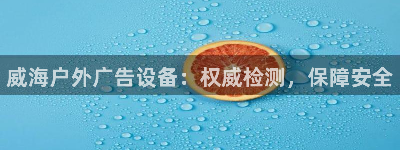杏宇平台好吗