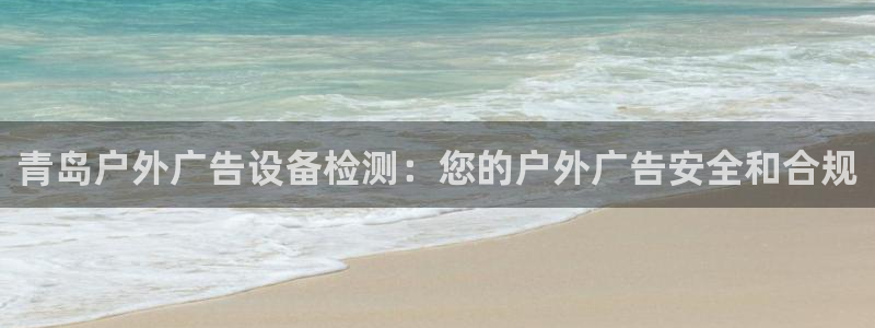 杏宇平台登录步骤是什么