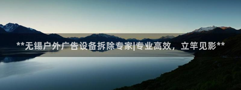 杏宇平台代理多少钱一次
