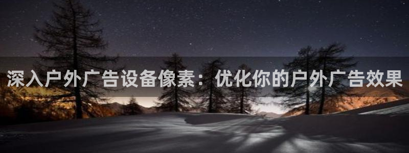 杏宇平台注册地址在哪里