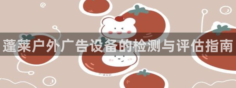 杏宇平台代理怎么样