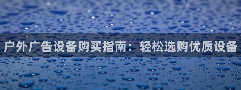杏宇平台登录步骤是什么