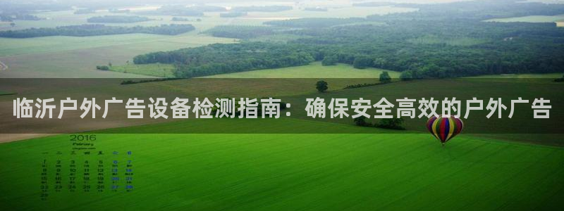 杏宇平台代理多少钱一次