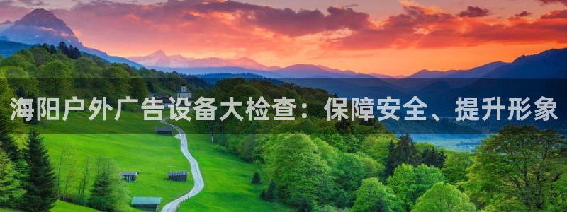杏宇平台登录步骤
