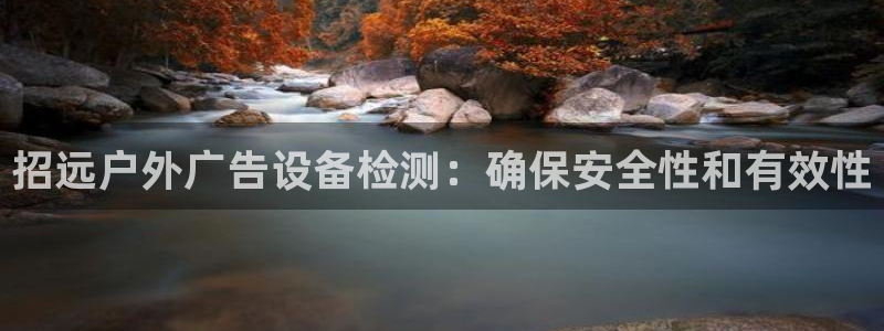 杏宇平台代理怎么样赚钱