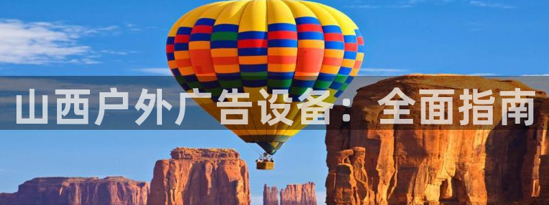杏宇平台代理怎么样赚钱