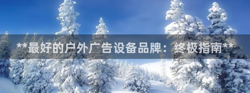 杏宇平台怎么样