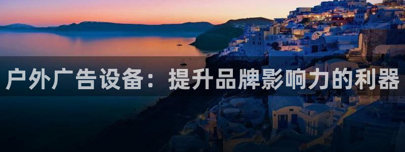 杏宇平台招商电话号码