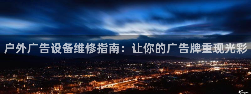 杏宇平台代理怎么赚钱的