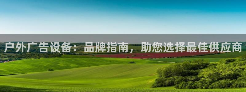 杏宇平台代理多少钱一个
