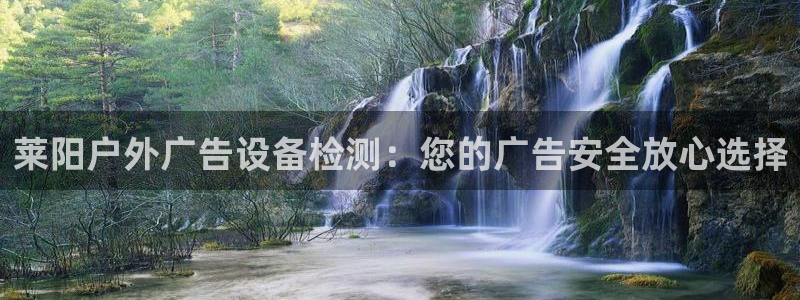 杏宇官方平台官网