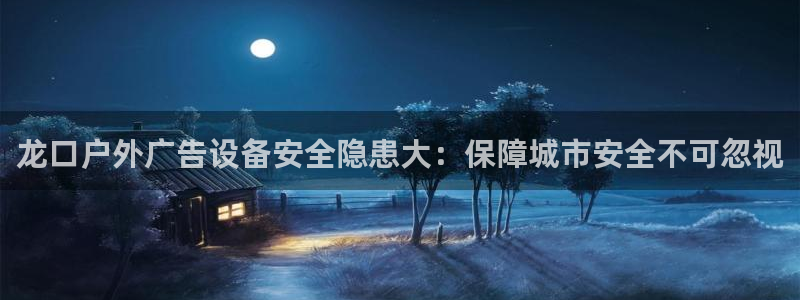 杏宇平台开户