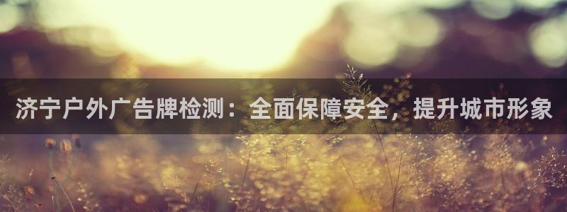 杏宇平台代理怎么赚钱