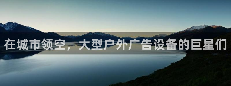 杏宇平台注册地址