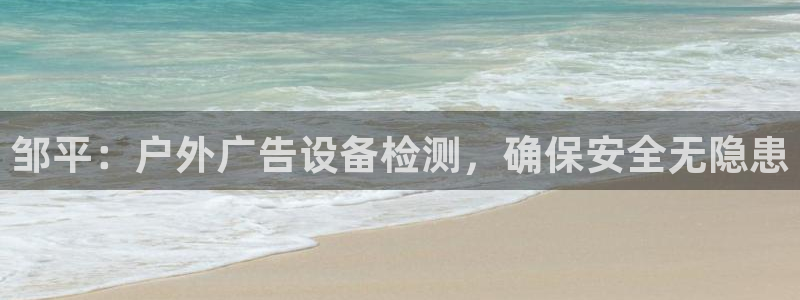 杏宇平台登录步骤图