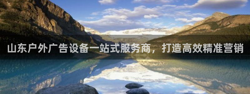杏宇平台主管