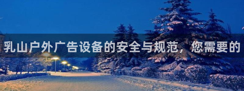 杏宇平台注册地址