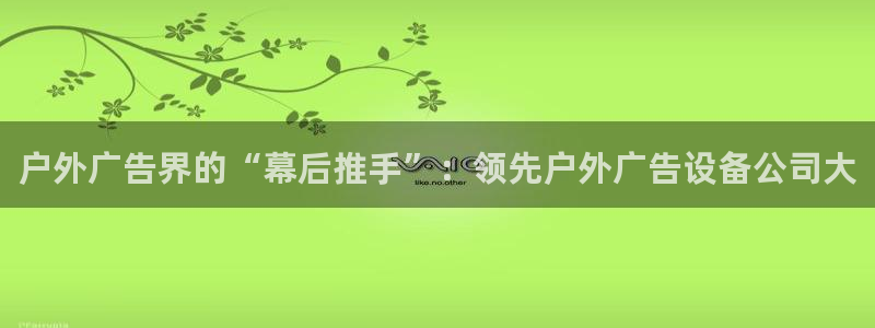 杏宇平台好吗