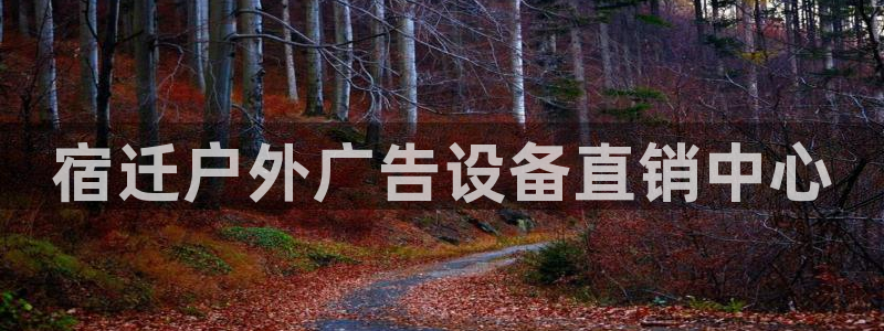杏宇平台代理怎么赚钱的