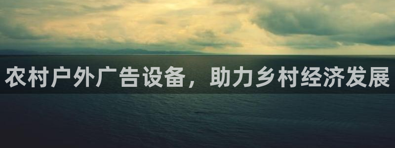 杏宇平台登录方法