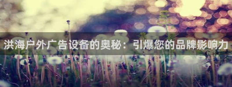 杏宇平台测速链接