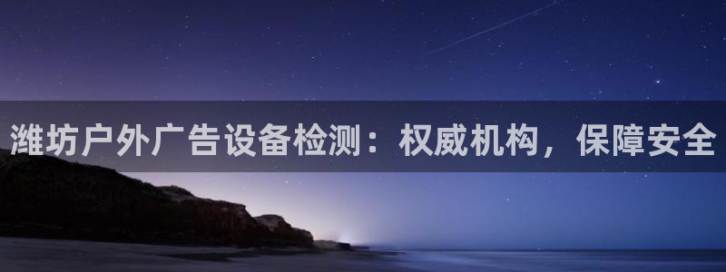 杏宇代理注册