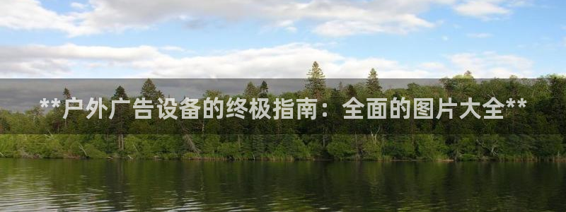 杏宇平台代理怎么赚钱的