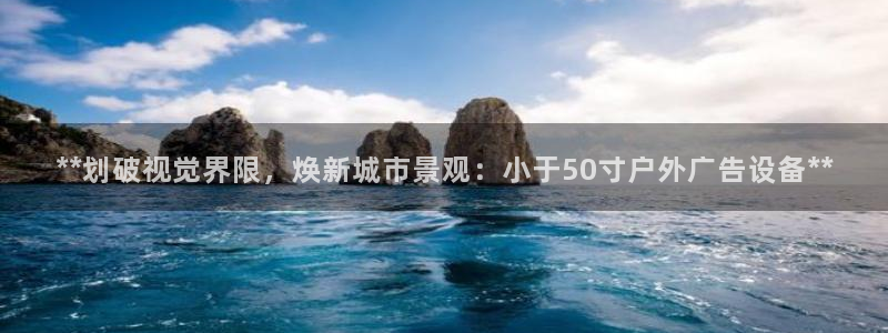 杏宇代理注册