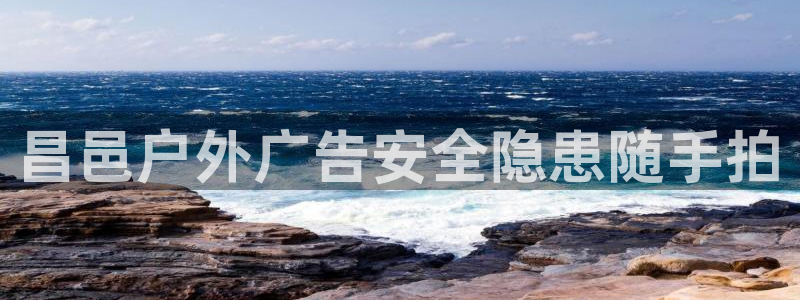杏宇平台怎么样