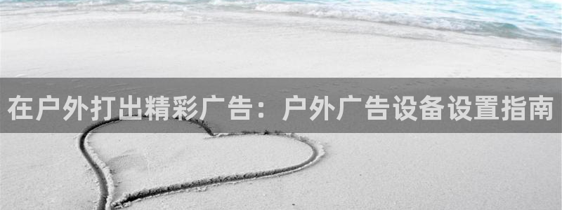 杏宇平台代理怎么赚钱的