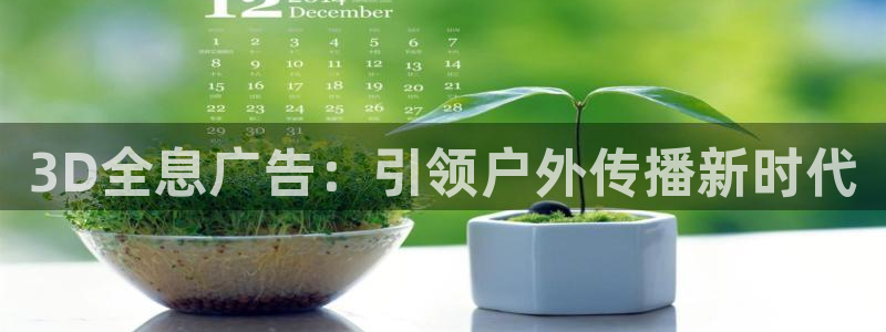 杏宇平台代理多少钱