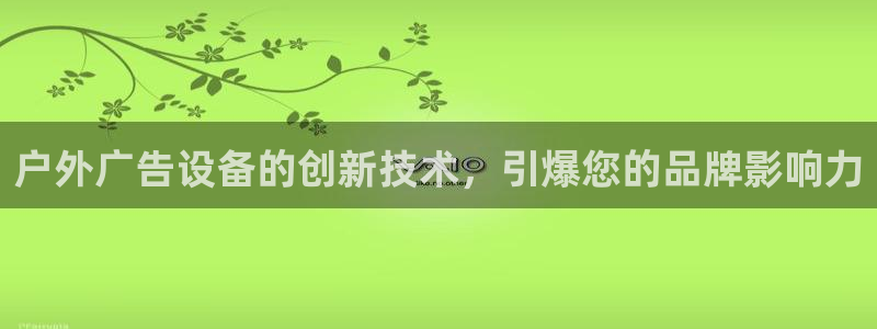 杏宇平台开户