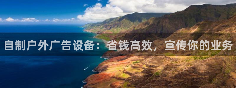 杏宇平台招商怎么样