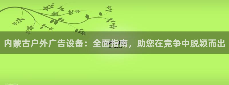 杏宇平台怎么样