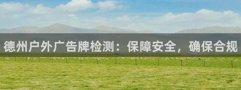 杏宇平台代理怎么样
