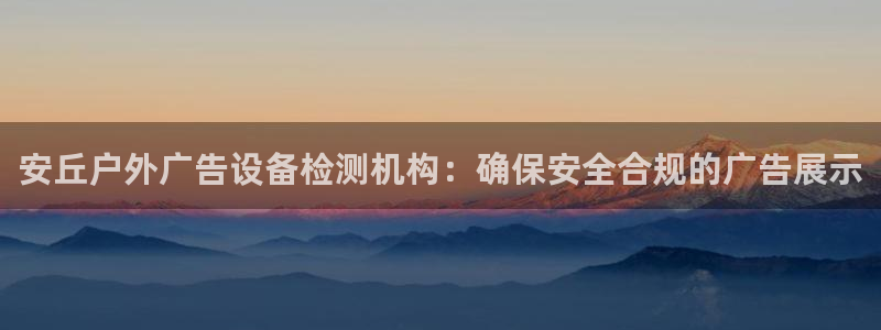 杏宇平台代理怎么赚钱