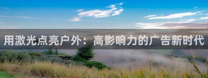 杏宇平台怎么样