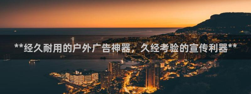 杏宇平台代理多少钱一个月