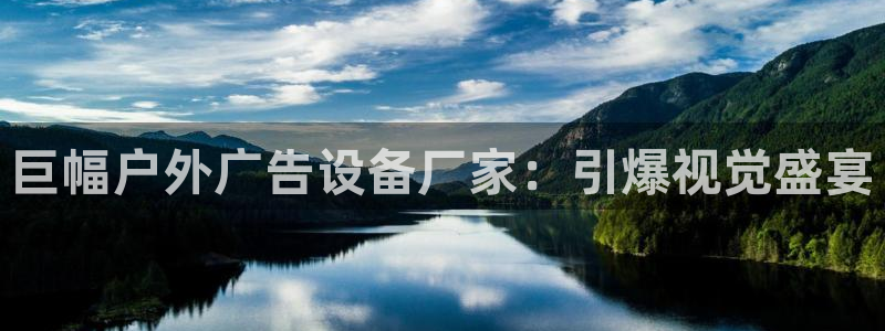 杏宇平台登录步骤