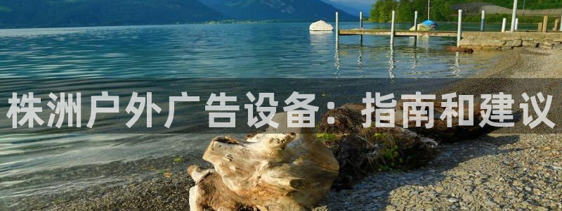 杏宇官方平台官网