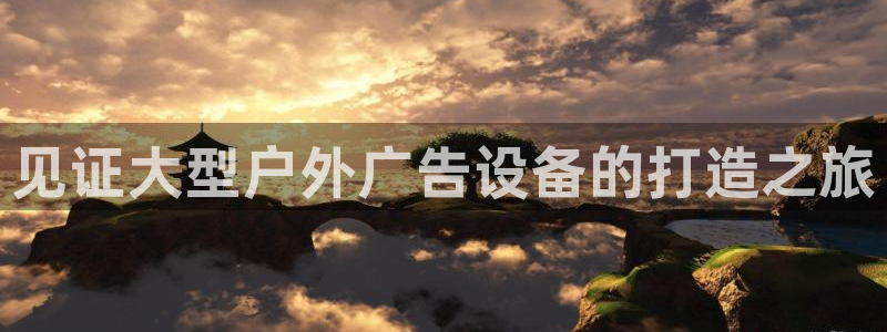 杏宇平台提现为什么这么久呢